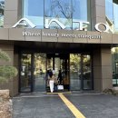 장어에빠지다 | 구 파라스파라 호텔 후기 / 팝마트 아이파크몰 용산점...사랑에 빠지다 품절 / 논현동 장어덮밥 맛집...