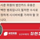 엄정정육점 네이버블로그