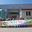 깊은골 신기마을 이미지