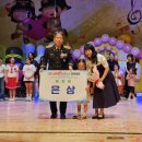 킨더하바유치원 이미지