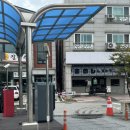 삼성 공영주차장 | 용인 보정동 주차장 : 보정공영주차장 후기