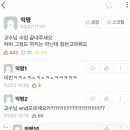 용진상회 이미지