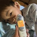곽소아과 네이버블로그