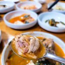 강바람식당 이미지