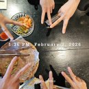 이문24 | 동대문구 이문휘경뉴타운 임장후기