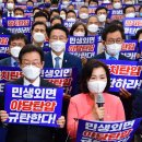 더부러 이미지