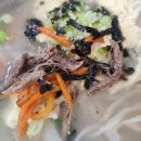 홍칼국수 이미지