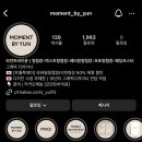 바이윤(BY YUN) 이미지