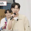 [👍~좋아요~ 댓글] #트랄랄라유랑단 나상도X추혁진의 찰랑찰랑 (TV CHOSUN 20241018 방송) 이미지