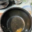 옛날집 순대국 이미지