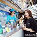 뷰티카 - 노원구 섬밭로 12 | 뷰티카