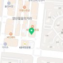 유동에스프레소바양산 이미지