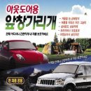 휴먼테크(주) 이미지