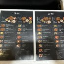 해탄계양구청점 이미지