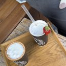 카페애리스 - 서산시 부춘4로 20-1 | 카페애리스