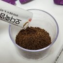 삼보식품 주식회사 이미지