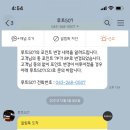 루트507Route507 이미지