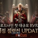 게이트나인 이미지