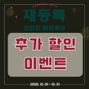 센트럴짐 이미지