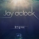 조이그라운드 이미지