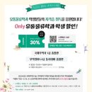 세종유통