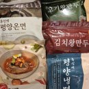 유천대가 이미지