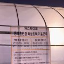 새안산치과의원 이미지