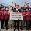 남목2동 이미지
