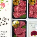 월야농업협동조합하나로마트