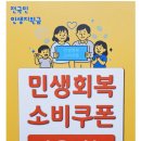 악기는벨라