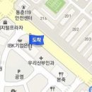 김운호피부과의원 이미지