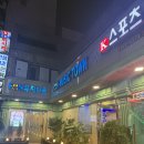 감성노래연습장 이미지