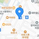 깐한베식먹어보자