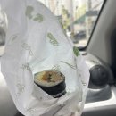 김말자 김밥 이미지