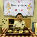 [가람] 사랑하는 유안이 생일🎂🤍 이미지