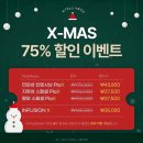 더블유티메소드 클래시 압구정점 | 오픈특가·기간한정 관리 모음｜연말연초 지출 줄이는 방법