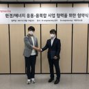광엔지니어링 이미지