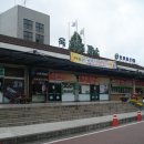 유연숙매운탕