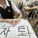 (주)사이버리아 네이버블로그