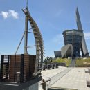 도리산전망대 | [진도여행] 울돌목 그리고 진도의 구석구석을 바라볼 수 있는, 다도해의 이름다운 풍광을 만날 수 있는...