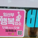 [청주 율량동] 숯불갈비 맛집 달마설렁탕&amp;숯불갈비 후기