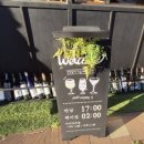 오늘와인한잔울산방어진점 이미지