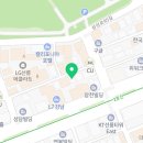 셀링강남부동산공인중개사사무소 이미지