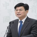 조치원 세종시보건환경연구원 이미지