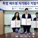 산수 이데일리