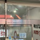 다이소인천갈산점