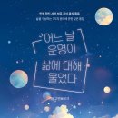 구텐베르크 이미지