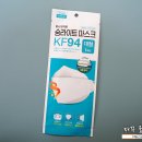 주식회사 메디로팜 | 황사방역용 숨라이트 마스크 사이즈 및 착용감 후기