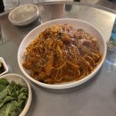 달봉이아구찜 이미지