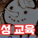 매여울초등학교 이미지